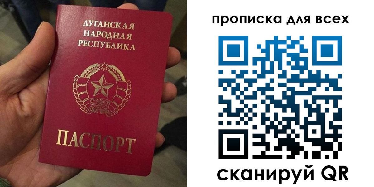 пропишу в квартире в Петушках
