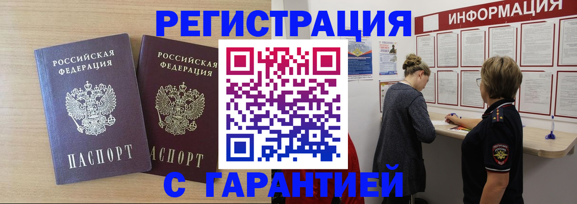 форма 3 в Петушках